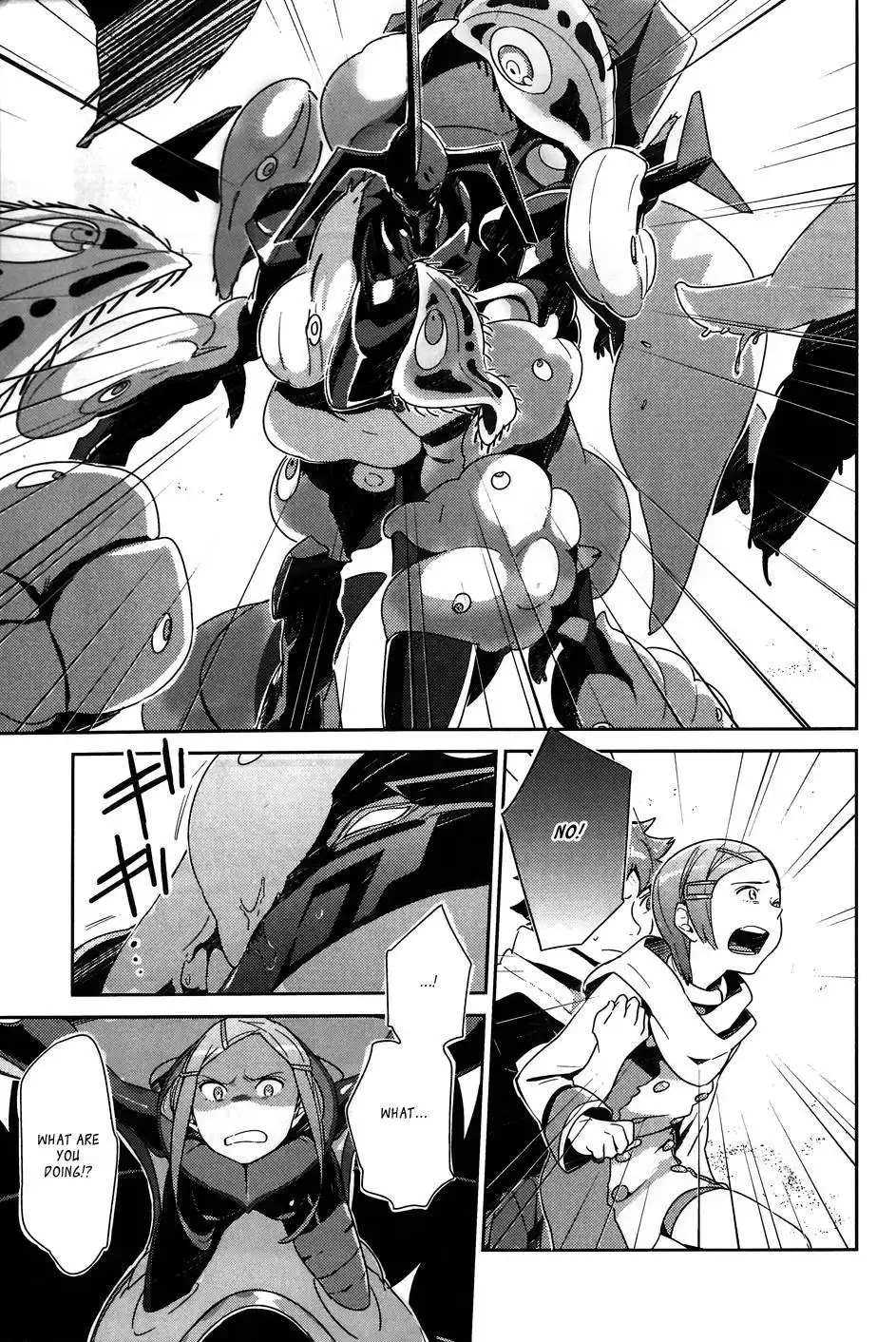 Koukyou Shihen Eureka Seven - New Order Chapter 5 5